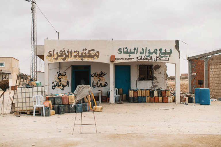 PHOTOGRAPHE REPORTAGE TUNISIE